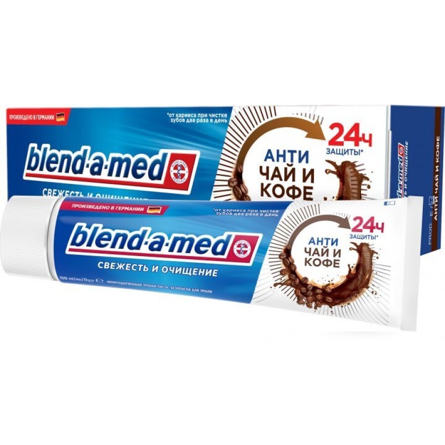 Зубна паста Blend-A-Med Свіжість та чистота Анти чай та кава 100 мл: ціни та характеристики