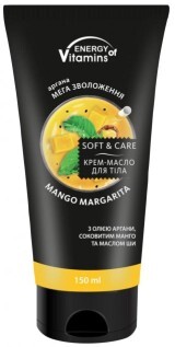 Крем-масло для тела Energy of Vitamins Mango Margarita 150 мл