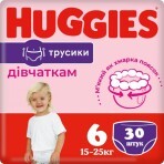 Підгузки-трусики Huggies Pants 6 (15-25 кг) для дівчаток 30 шт: ціни та характеристики