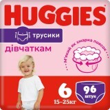 Підгузки-трусики Huggies Pants 6 (15-25 кг) для дівчаток 96 шт
