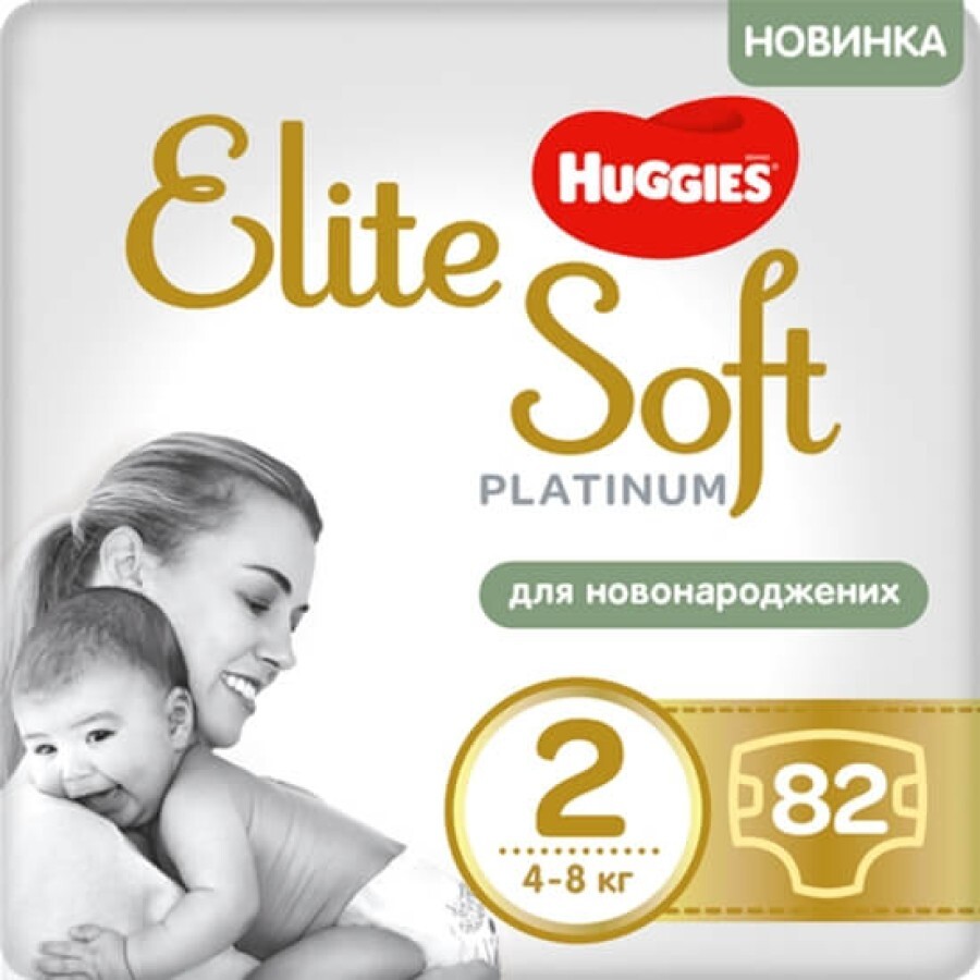 Підгузок Huggies Elite Soft Platinum Mega 2 (4-8 кг) 82 шт: ціни та характеристики