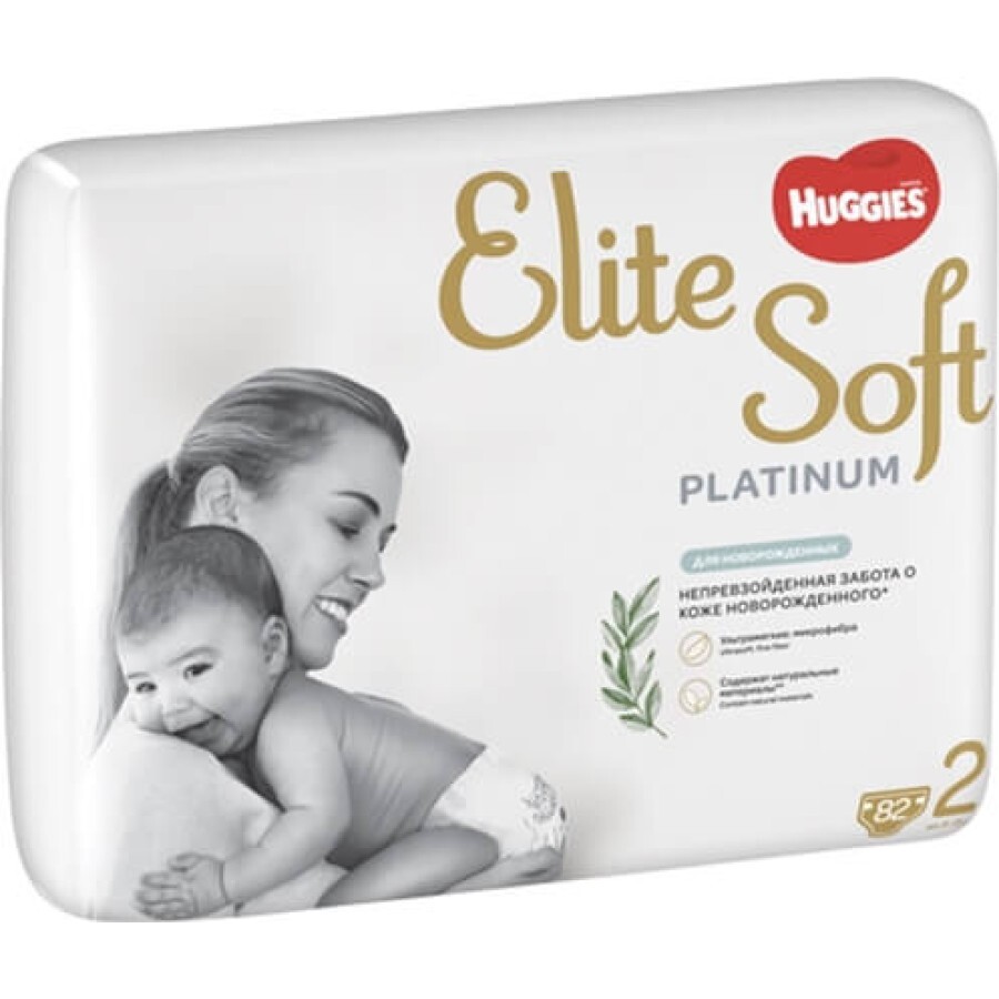 Подгузник Huggies Elite Soft Platinum Mega 2 (4-8 кг) 82 шт: цены и характеристики