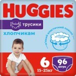 Підгузки Huggies Pants 6 (15-25 кг) для хлопчиків 96 шт: ціни та характеристики