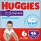 Подгузники Huggies Pants 6 (15-25 кг) для мальчиков 96 шт