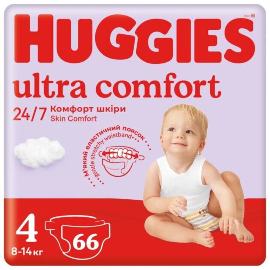 Подгузники Huggies Ultra Comfort 4 ( 8-14 кг) Mega 66 шт: цены и характеристики