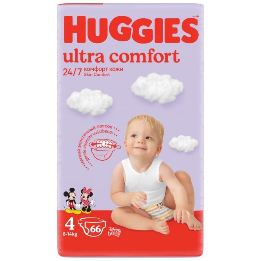 Подгузники Huggies Ultra Comfort 4 ( 8-14 кг) Mega 66 шт: цены и характеристики