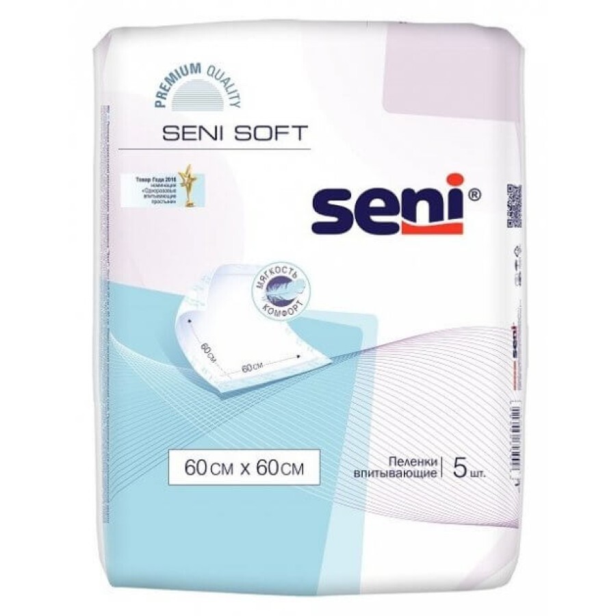 Пелюшки гігієнічні Seni Soft 60 см х 60 см №5: ціни та характеристики