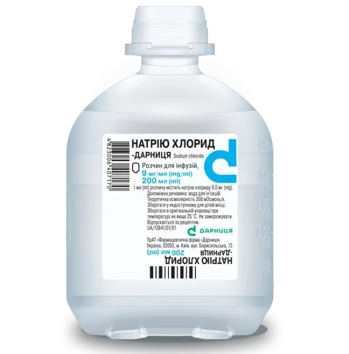 Натрію хлорид-Дарниця розчин д/інф. 9 мг/мл по 200 мл у флак