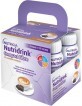 Энтеральное питание Nutricia Nutridrink Compact с пищевыми волокнами со вкусом мокко 125 мл №4