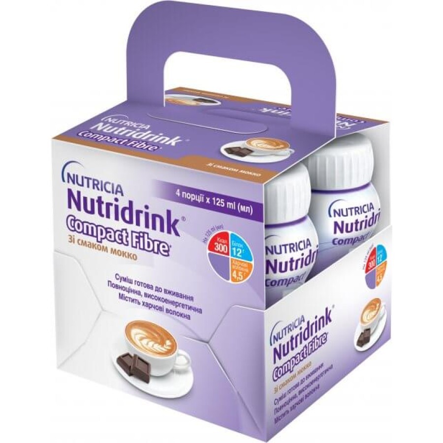 Ентеральне харчування Nutricia Nutridrink Compact із харчовими волокнами зі смаком мокко 125 мл №4: ціни та характеристики