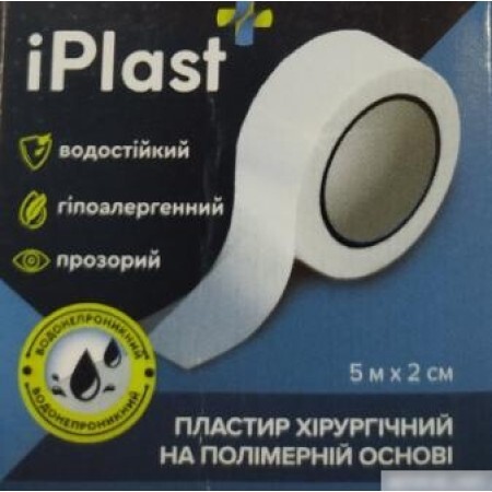 Лейкопластырь хирургический iPlast 5 м х 2 см, на полимерной основе