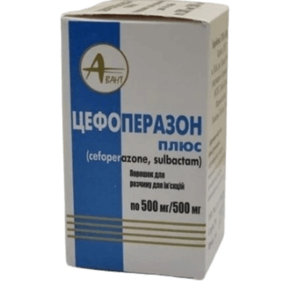 Цефоперазон плюс пор. д/п ин. р-ра 500 мг + 500 мг фл.: цены и характеристики