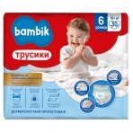Подгузники-трусики детские Bambik 6 (15+кг) 30шт: цены и характеристики