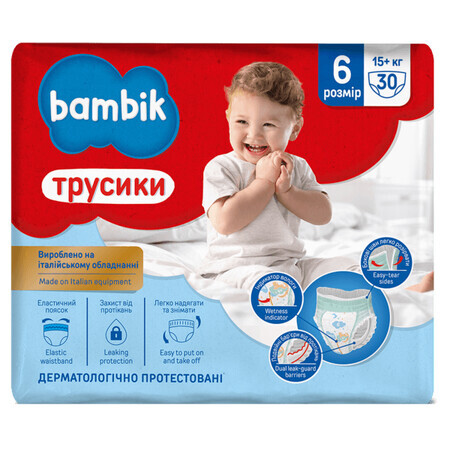 Подгузники-трусики детские Bambik 6 (15+кг) 30шт