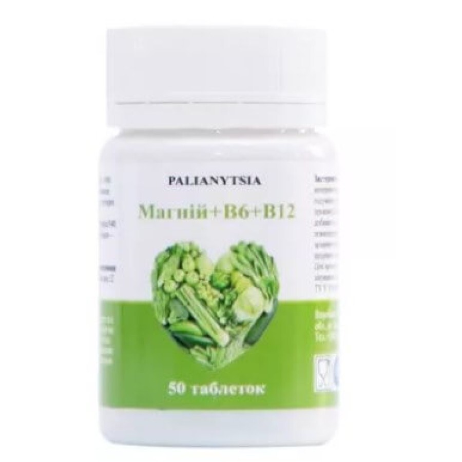 Магний + Витамин B6 + Витамин B12 Паляниця, таблетки, №50: цены и характеристики