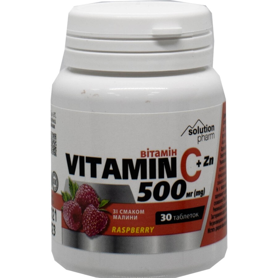 Таблетки жевательные Витамин С + Zn 500мг с малиновым вкусом флакон 30 шт Solution Pharm: цены и характеристики