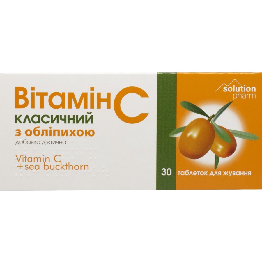 Витамин С классич.с облепихой табл. №30 Solution Pharm: цены и характеристики