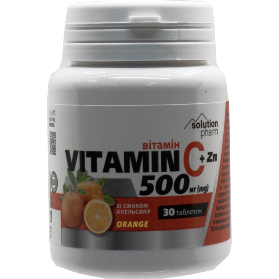 Таблетки жевательные Витамин С + Zn 500мг с апельсиновым вкусом флакон 30 шт Solution Pharm: цены и характеристики
