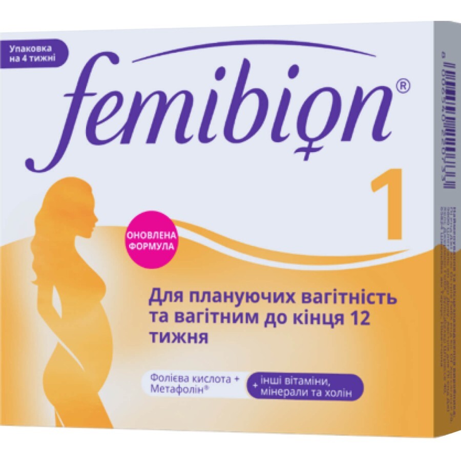 Фемибион I для женщин планирующих беременность и беременных до конца 12 недели табл упаковка 28 шт: цены и характеристики