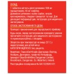 Солпадеин Актив табл. п/о блистер №12: цены и характеристики