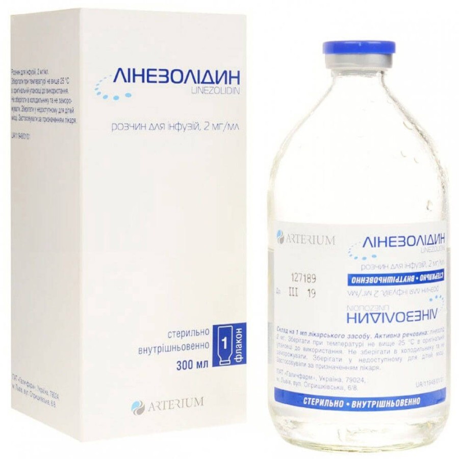 Лінезолідин р-н д/інф. 2 мг/мл пляшка 300 мл: ціни та характеристики