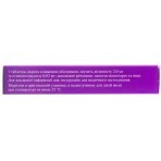 Динорет табл. п/плен. оболочкой 2 мг + 0,03 мг блистер №21: цены и характеристики