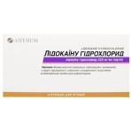 Лидокаина гидрохлорид р-р д/ин. 20 мг/мл амп. 2 мл, коробка №10: цены и характеристики