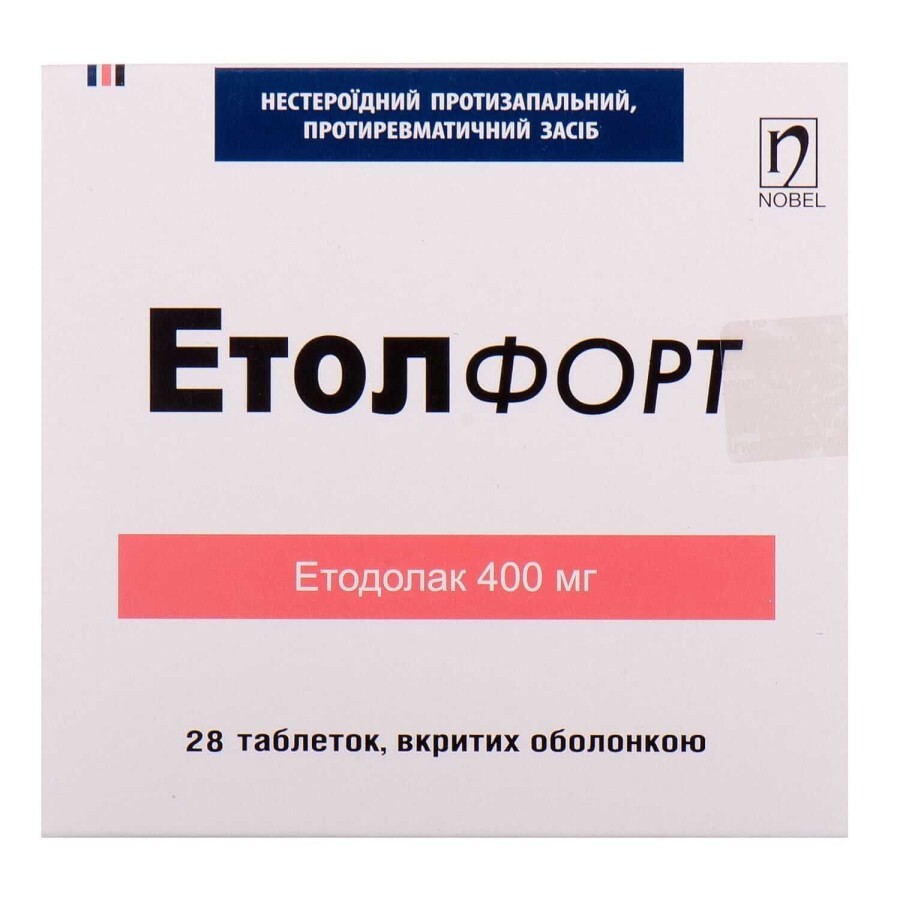 Етол Форт табл. в/о 400 мг №28: ціни та характеристики
