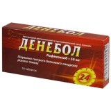 Денебол табл. 50 мг №10