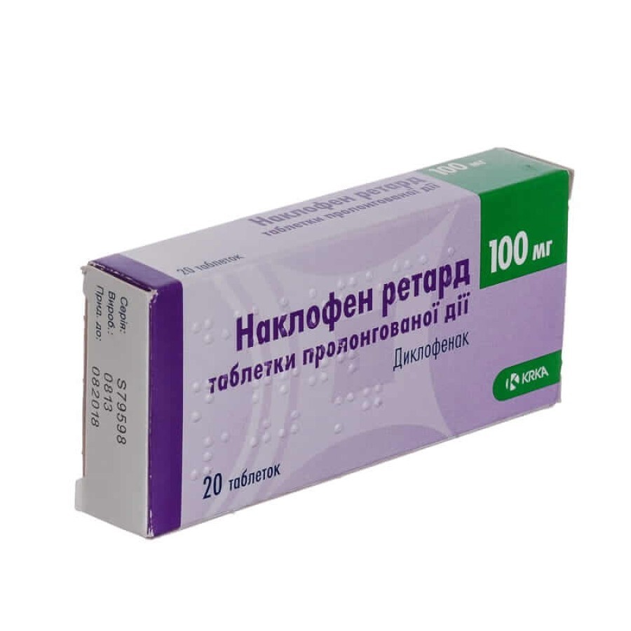 Наклофен Ретард табл. пролонг. дії 100 мг №20: ціни та характеристики
