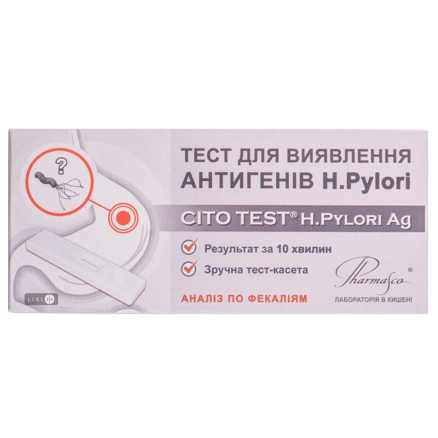 Тест Cito Test H.Pylori Ag для определения антигенов: цены и характеристики