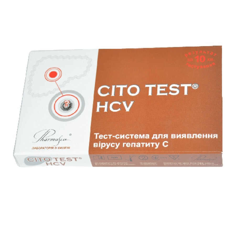 Тест-система Cito Test HCV для определения вируса гепатита С в крови: цены и характеристики