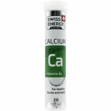 Витамины шипучие Swiss Energy Calcium+D3 №20