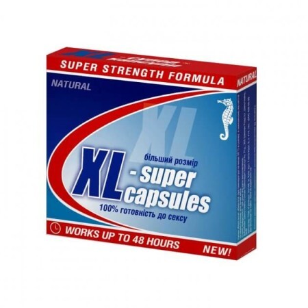 Xl-Супер капсули капс. 300 мг №4