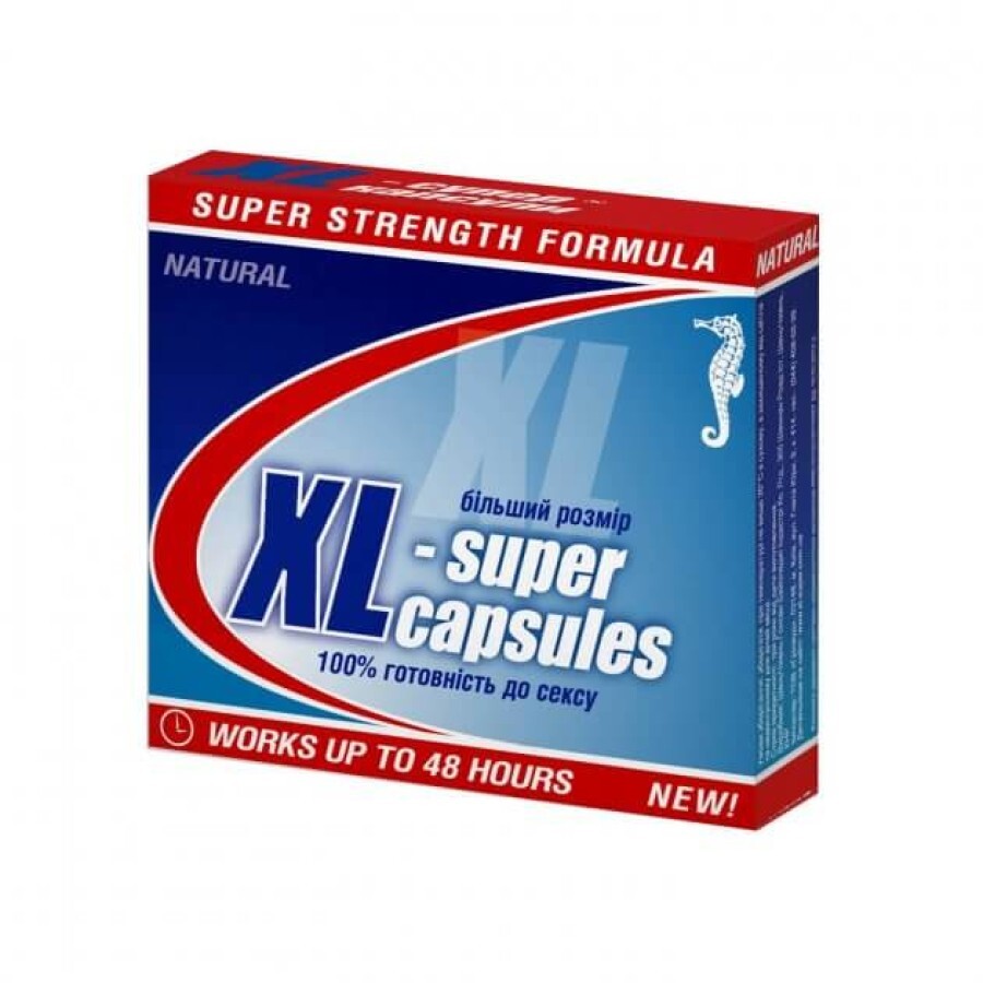 Xl-Супер капсулы капс. 300 мг №4: цены и характеристики