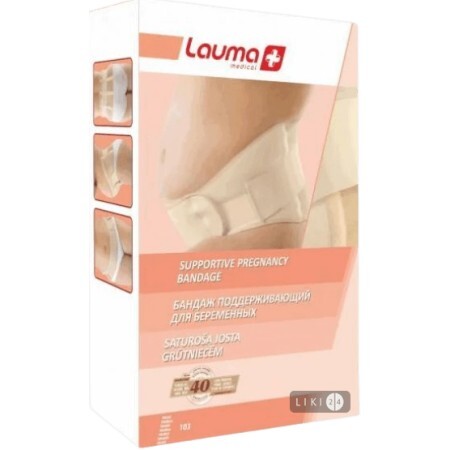 Бандаж Lauma 103, поддерживающий для беременных размер 2