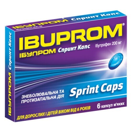 Ібупром Cпринт капс. м'які 200 мг блістер №6