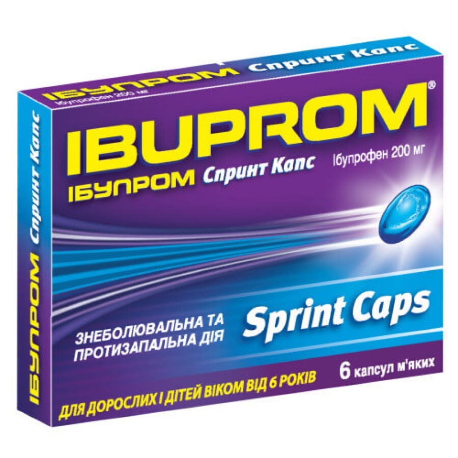 Ибупром Cпринт капс. мягкие 200 мг блистер №6: цены и характеристики