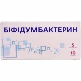 Бифидумбактерин порошок лиофил. фл. 0.5 г №10