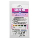 Тест-полоска Citolab pH для определения pH вагинальной среды