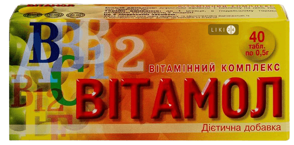

Вітамол 0,5 г таблетки, №80, табл. 0,5 г