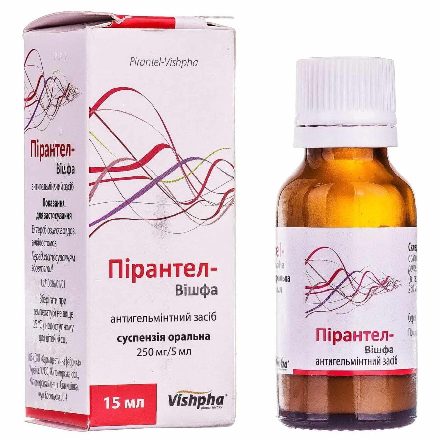 Пирантел-Вишфа сусп. оральн. 250 мг/5 мл фл. 15 мл: цены и характеристики