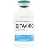 Бігафлон р-н д/інф. 800 мг пляшка 200 мл