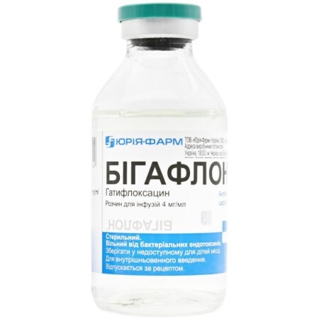 Бигафлон р-р д/инф. 800 мг бутылка 200 мл