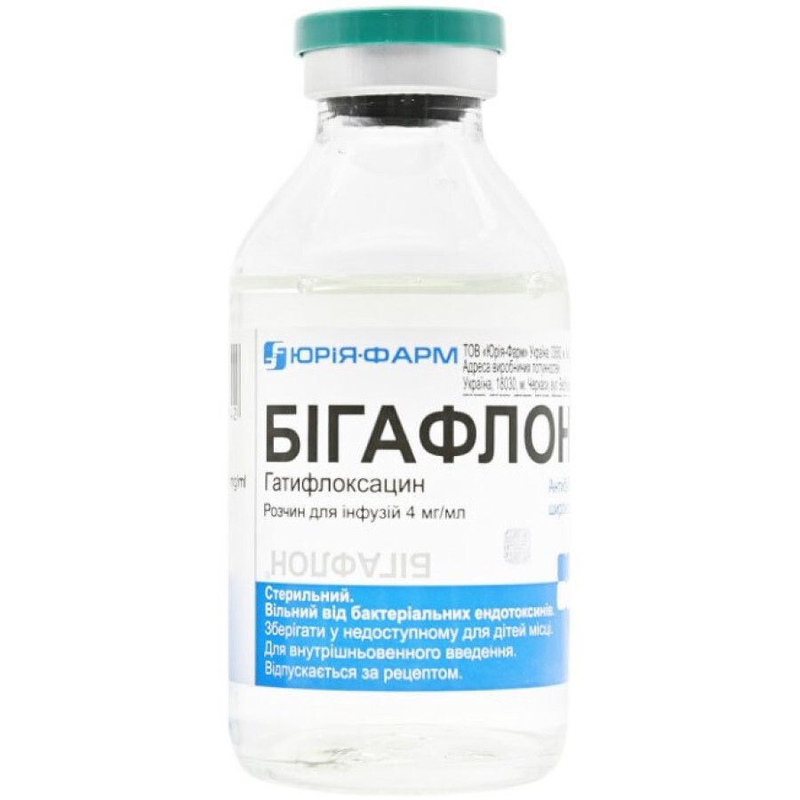 Бігафлон р-н д/інф. 800 мг пляшка 200 мл: ціни та характеристики