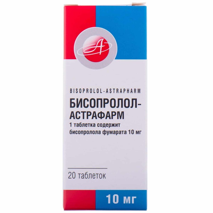 Бисопролол-Астрафарм табл. 10 мг блистер №20: цены и характеристики