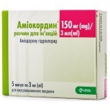 Аміокордин р-н д/ін. 150 мг амп. 3 мл №5
