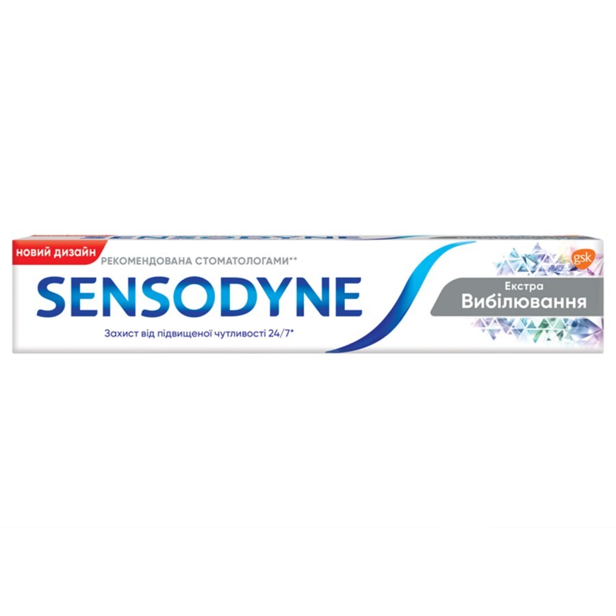 Зубна паста Sensodyne Відбілююча, 75 мл : ціни та характеристики