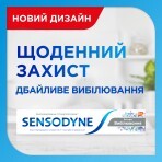Зубная паста Sensodyne Отбеливающая, 75 мл : цены и характеристики