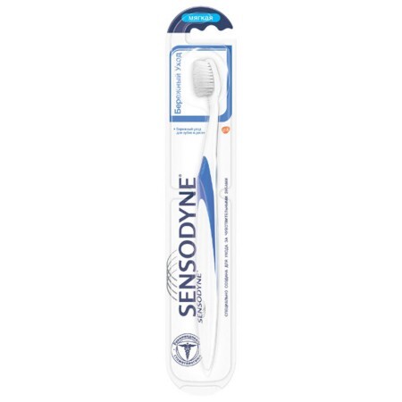 Зубная щетка Sensodyne Комплексная защита мягкая